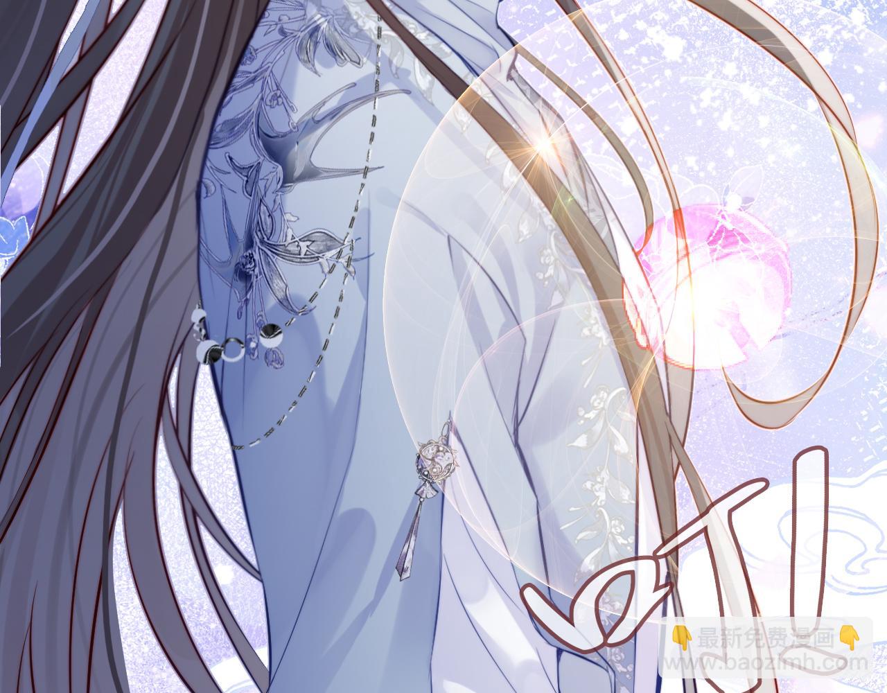 反派有話說[重生] - 第30話 墨秋來了！(3/3) - 5