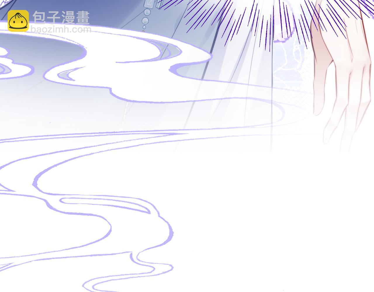 反派有話說[重生] - 第30話 墨秋來了！(3/3) - 1