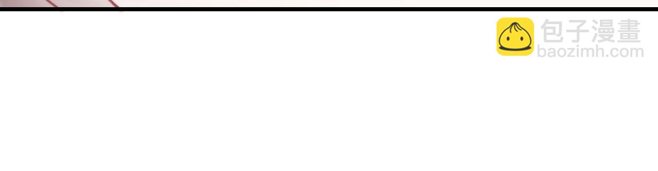 反派有話說[重生] - 第30話 墨秋來了！(3/3) - 4