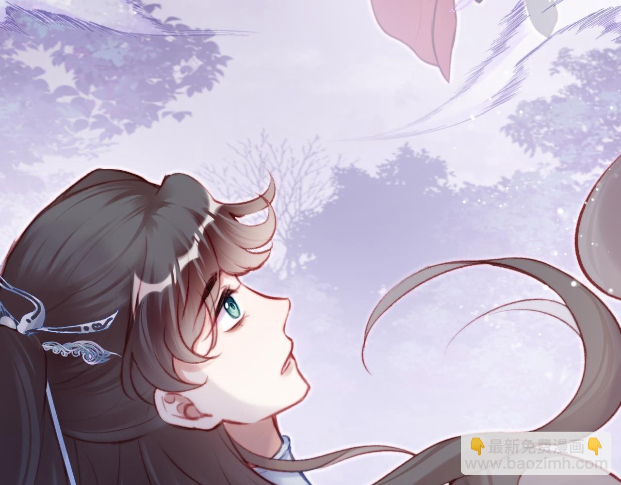 反派有話說[重生] - 第30話 墨秋來了！(3/3) - 1