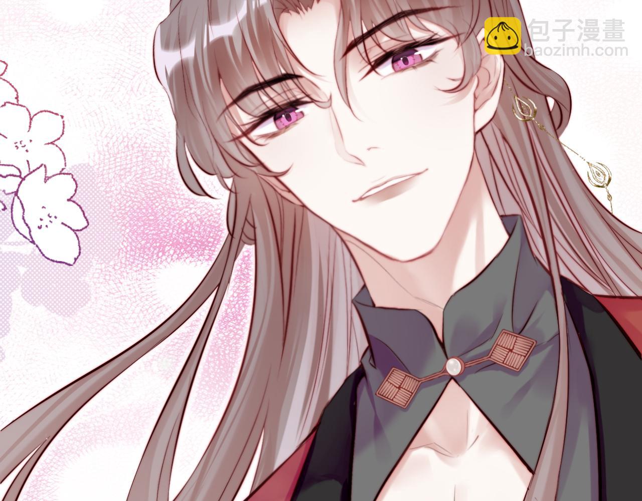 反派有話說[重生] - 第30話 墨秋來了！(3/3) - 3