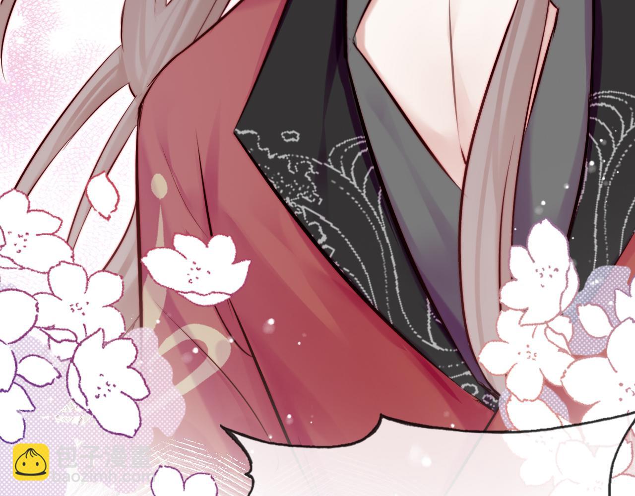 反派有話說[重生] - 第30話 墨秋來了！(3/3) - 4