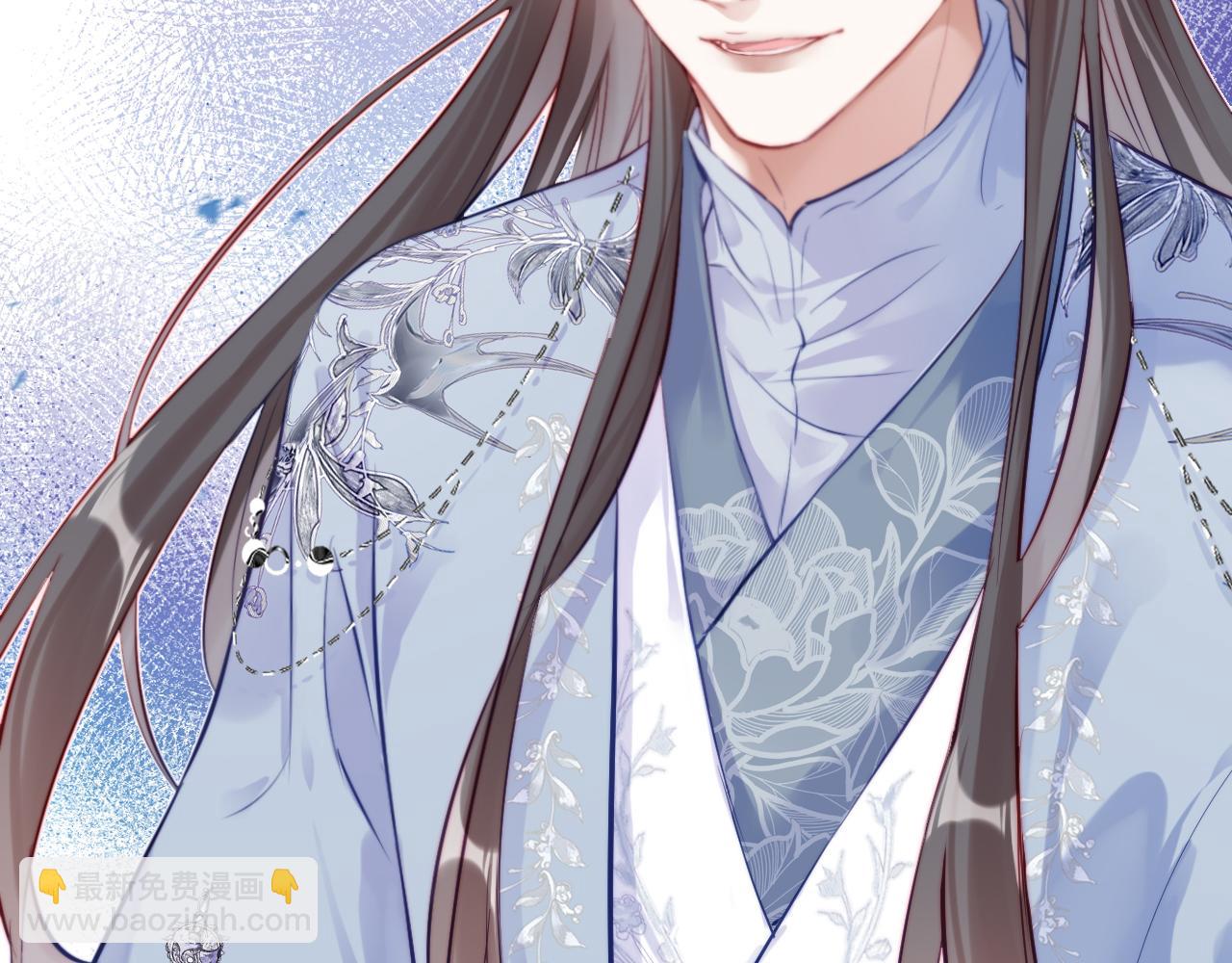 反派有話說[重生] - 第30話 墨秋來了！(1/3) - 5