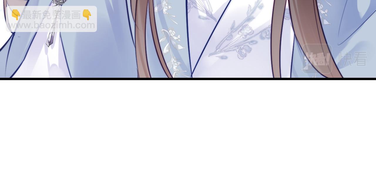 反派有話說[重生] - 第30話 墨秋來了！(1/3) - 6