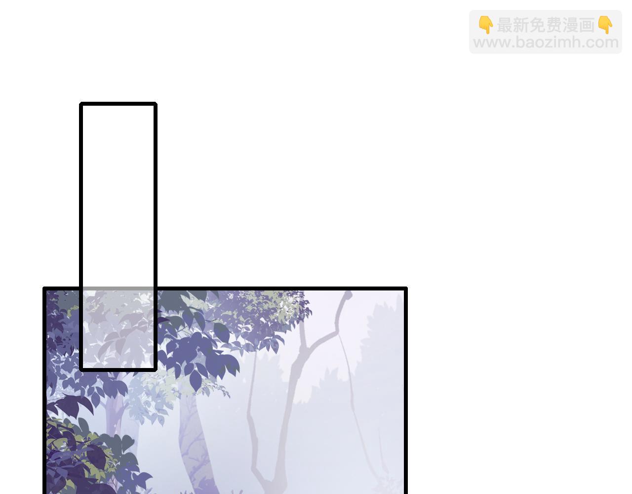 反派有話說[重生] - 第30話 墨秋來了！(1/3) - 7