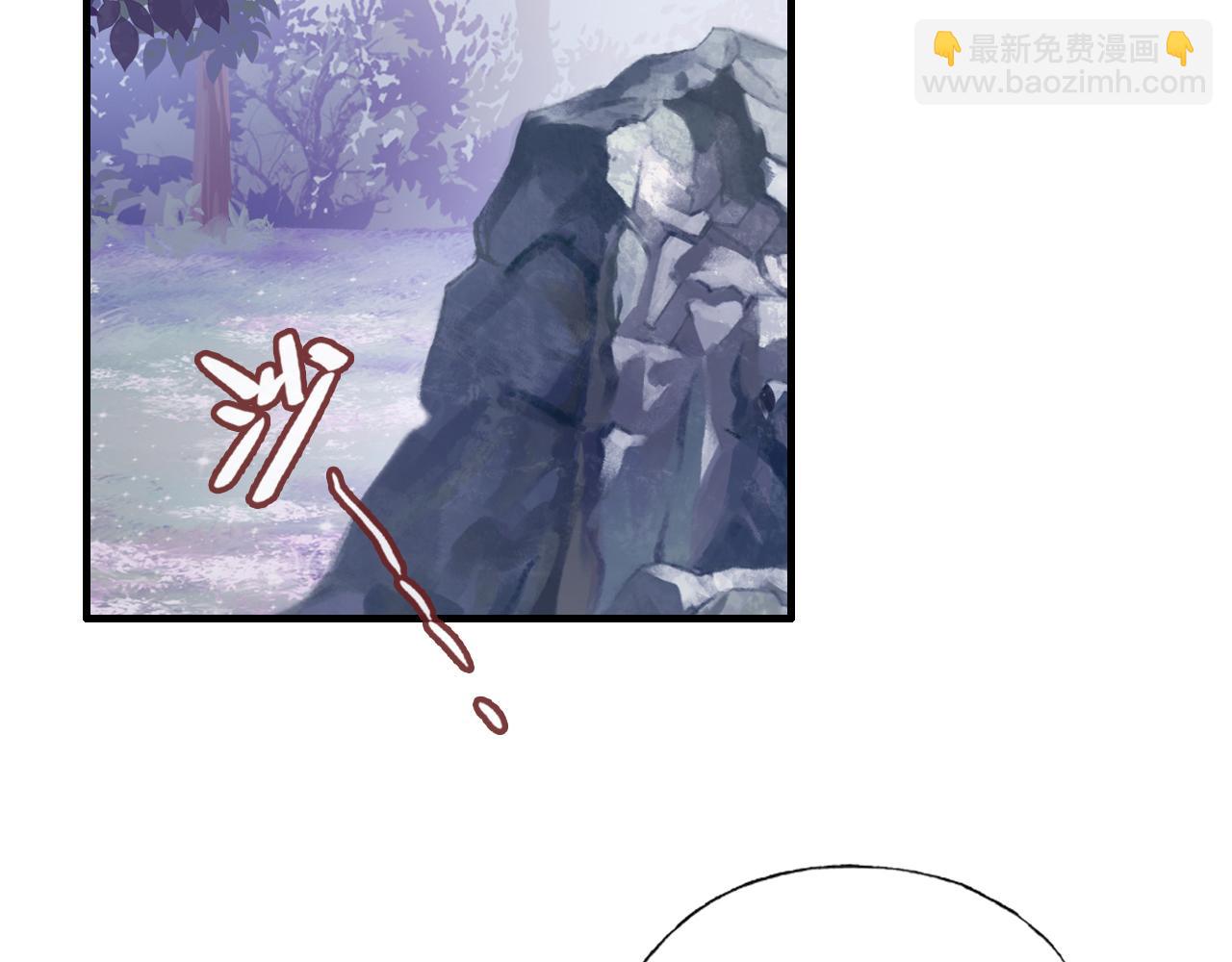 反派有話說[重生] - 第30話 墨秋來了！(1/3) - 8