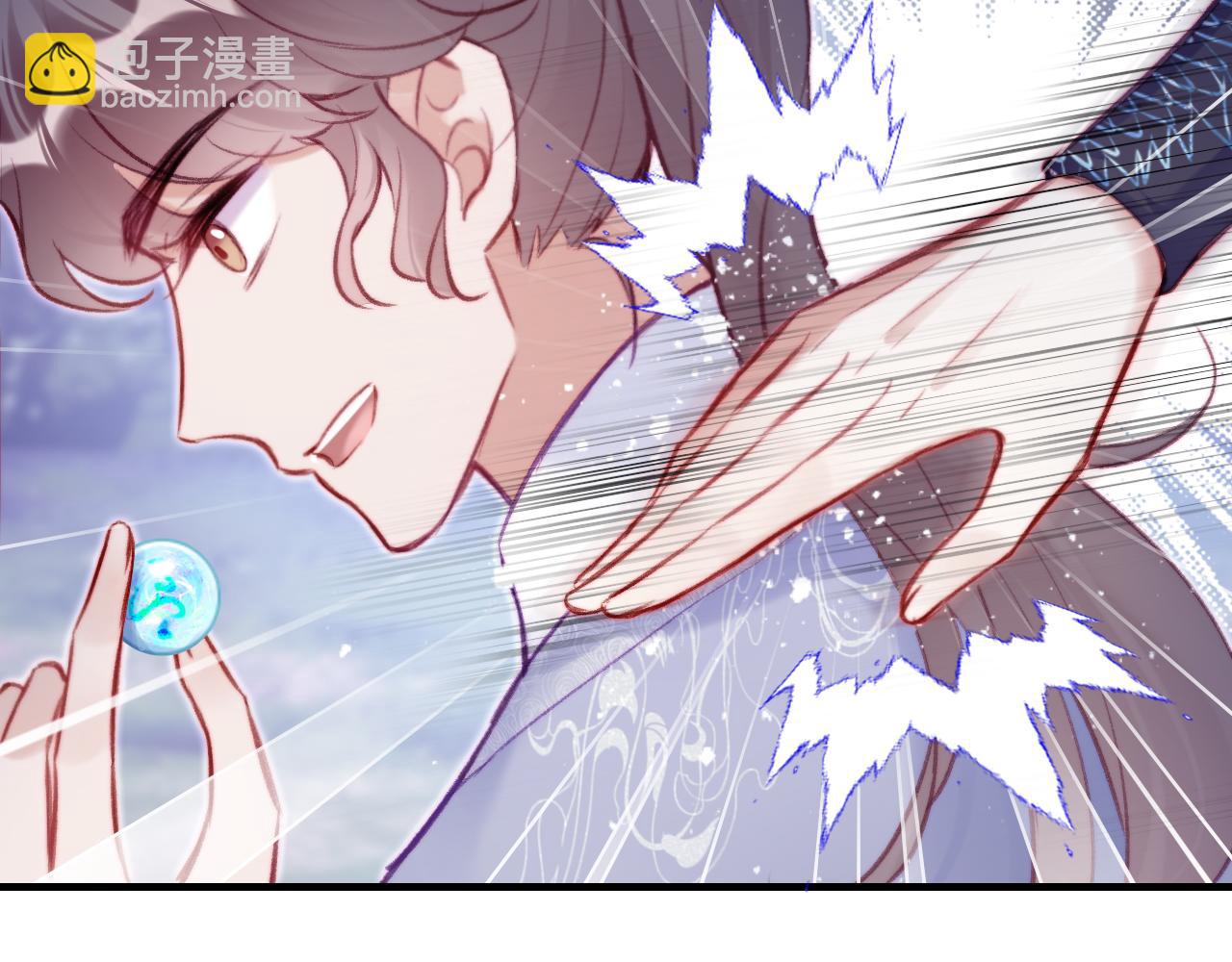 反派有話說[重生] - 第30話 墨秋來了！(1/3) - 6