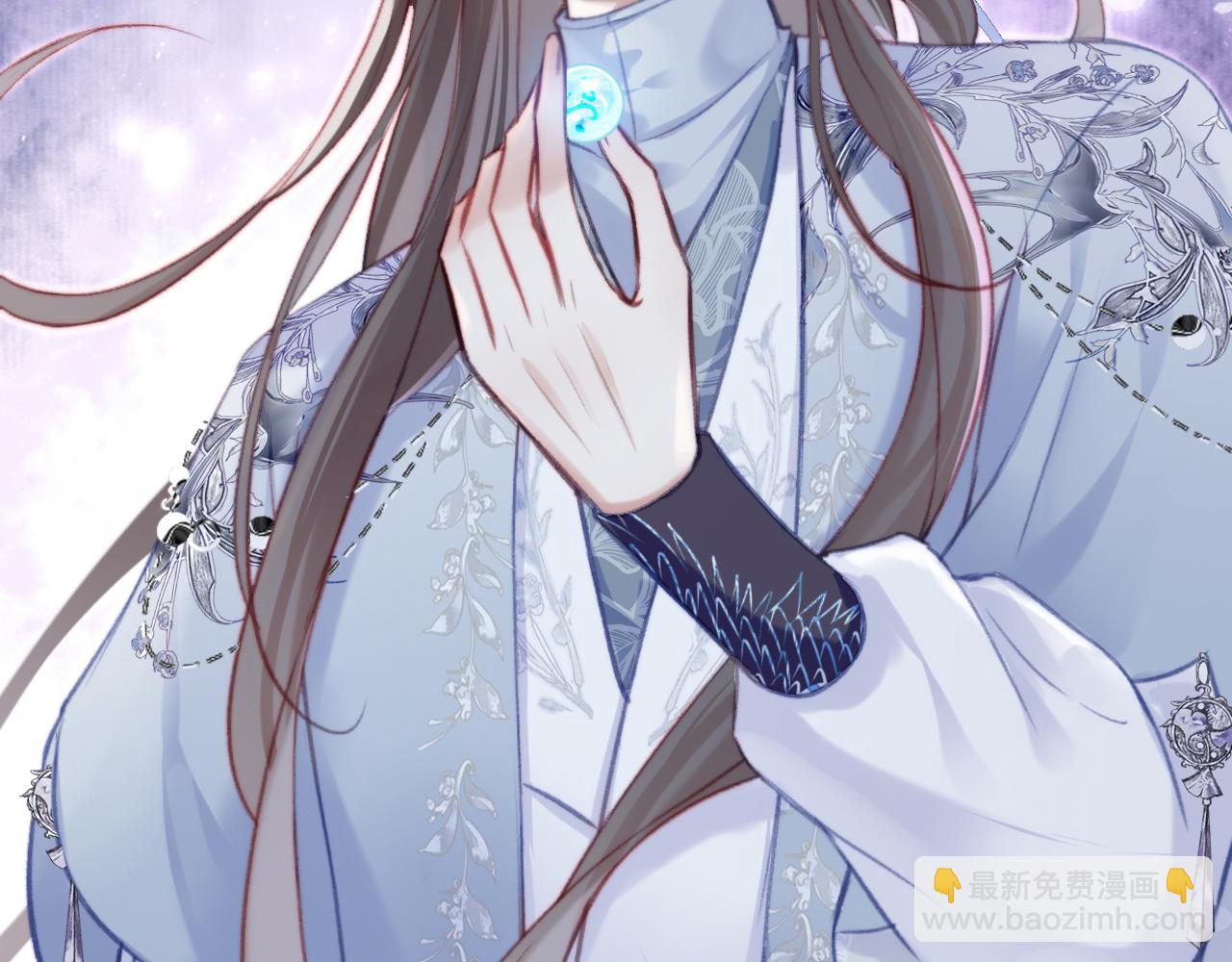 反派有話說[重生] - 第30話 墨秋來了！(1/3) - 5