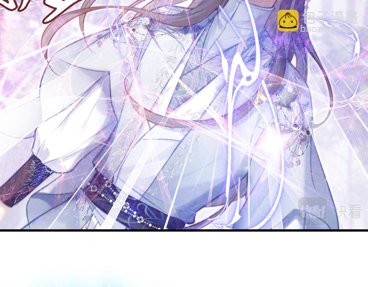 反派有話說[重生] - 第30話 墨秋來了！(1/3) - 6