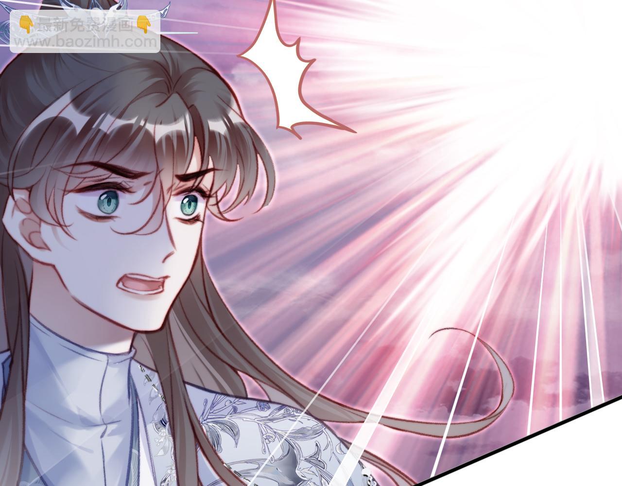 反派有話說[重生] - 第30話 墨秋來了！(1/3) - 8