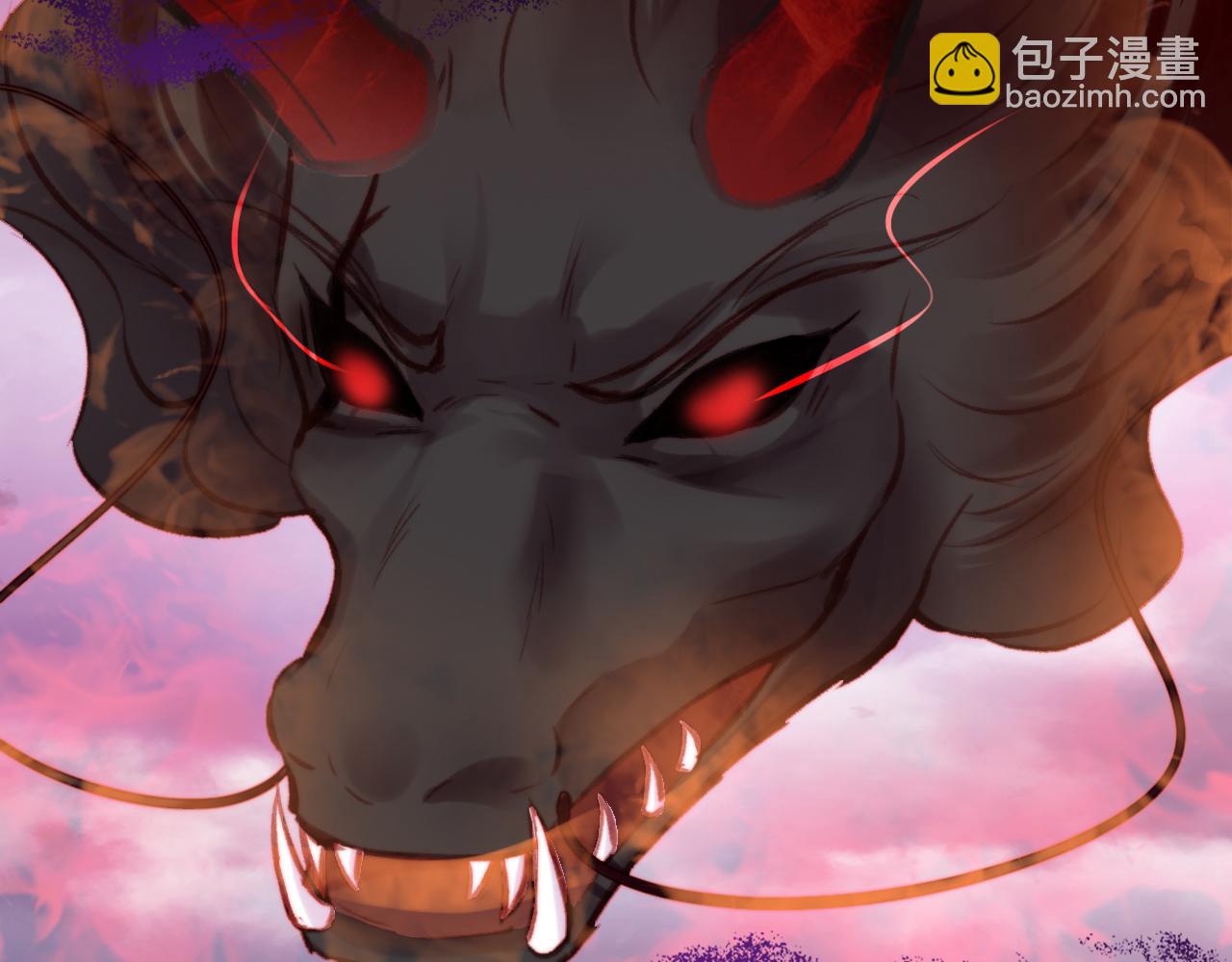 反派有話說[重生] - 第30話 墨秋來了！(2/3) - 1