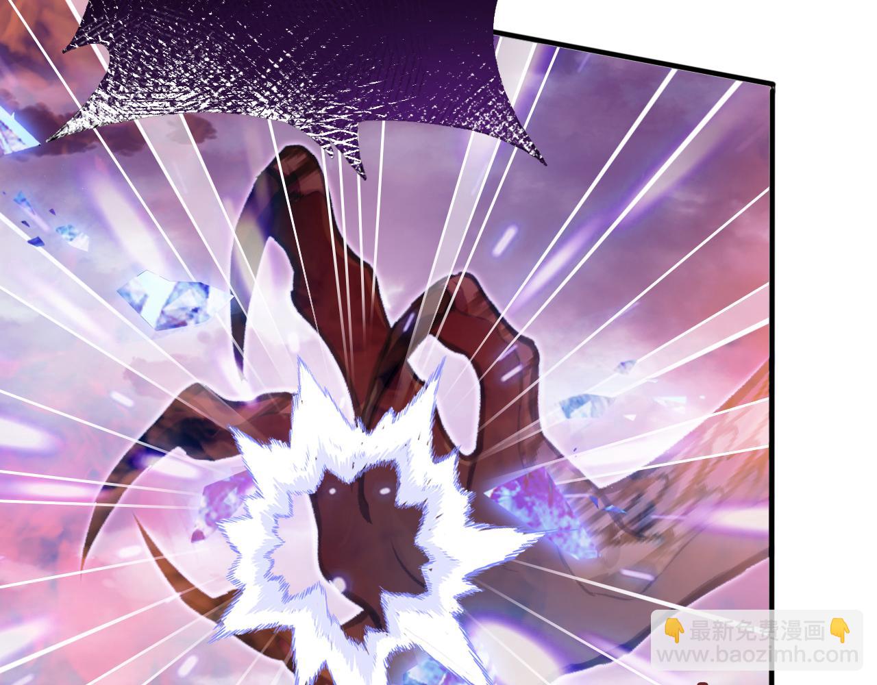 反派有話說[重生] - 第30話 墨秋來了！(2/3) - 8