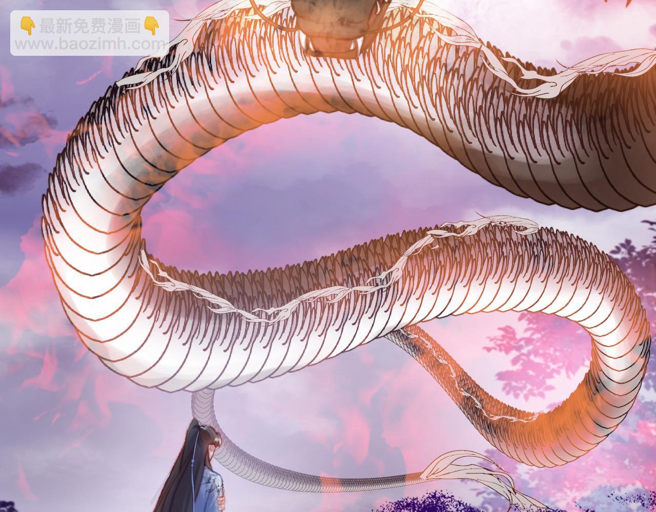 反派有話說[重生] - 第30話 墨秋來了！(2/3) - 5