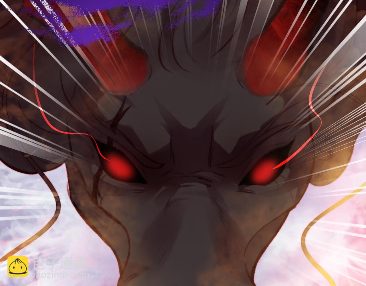 反派有話說[重生] - 第30話 墨秋來了！(2/3) - 5