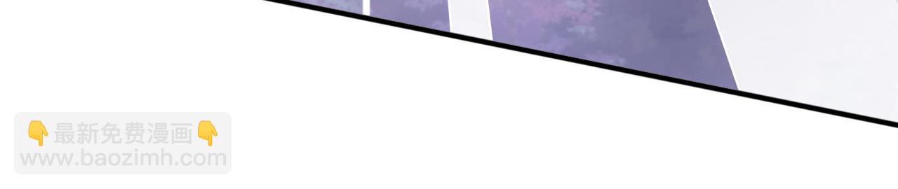 反派有話說[重生] - 第30話 墨秋來了！(2/3) - 2