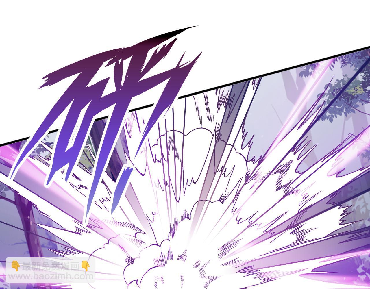 反派有話說[重生] - 第30話 墨秋來了！(2/3) - 3