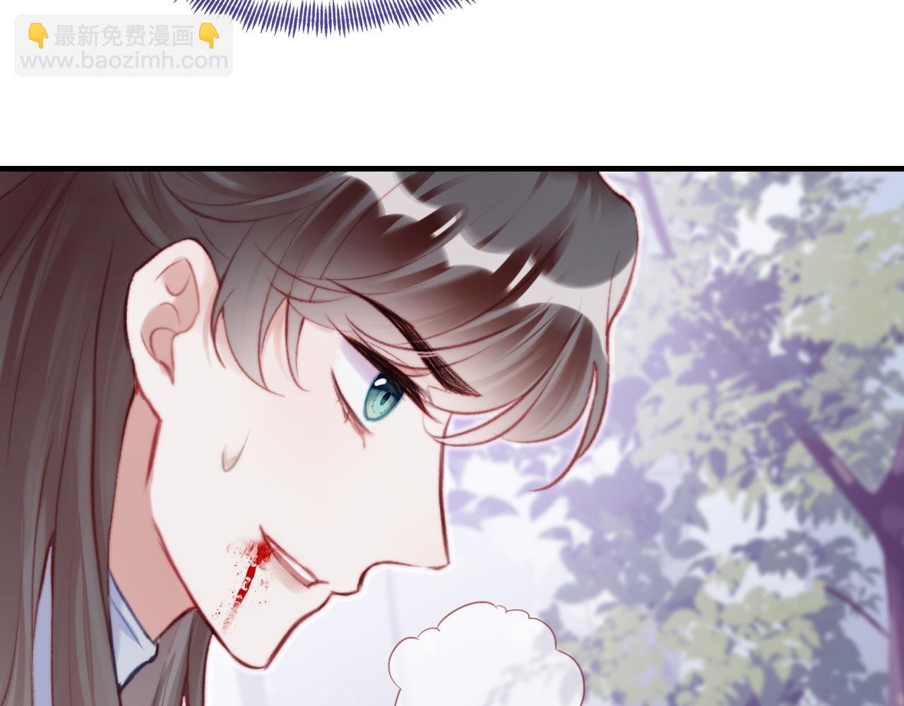 反派有話說[重生] - 第30話 墨秋來了！(2/3) - 1