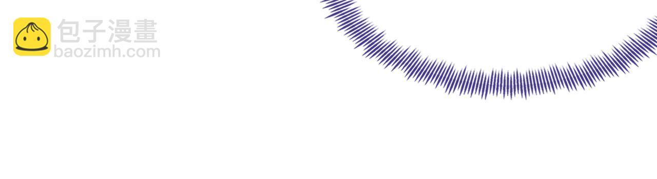 反派有話說[重生] - 第30話 墨秋來了！(2/3) - 3