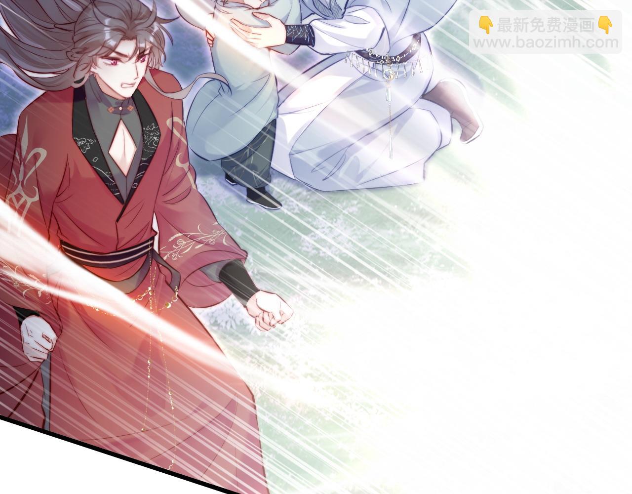 反派有話說[重生] - 第32話 突如其來的真心(1/2) - 4