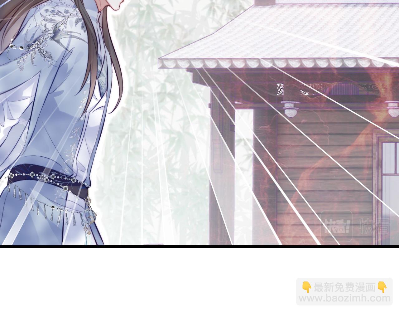 反派有話說[重生] - 第32話 突如其來的真心(1/2) - 2