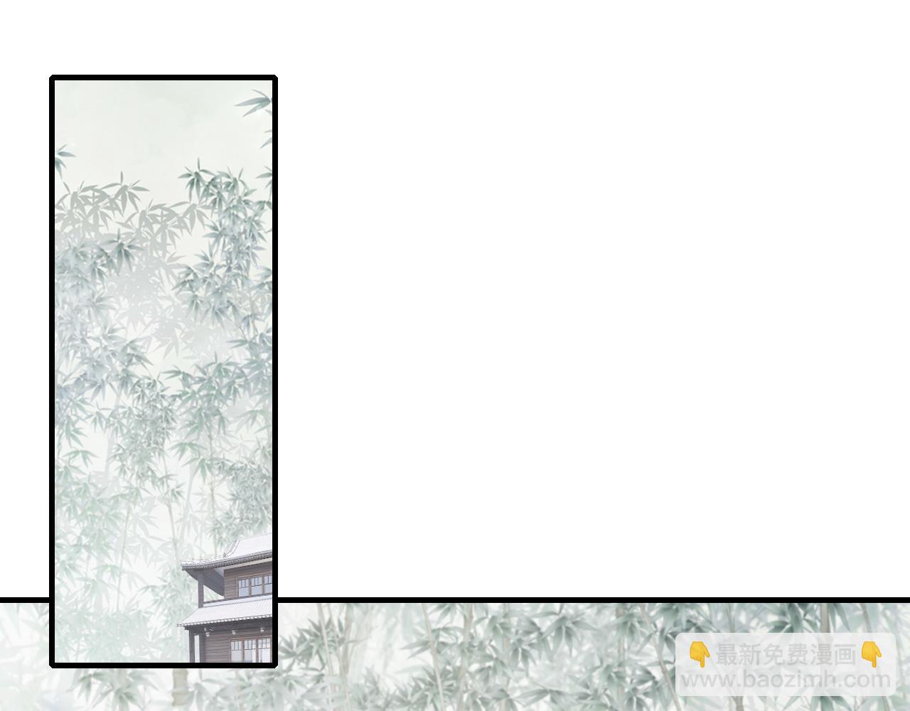 反派有話說[重生] - 第32話 突如其來的真心(1/2) - 5