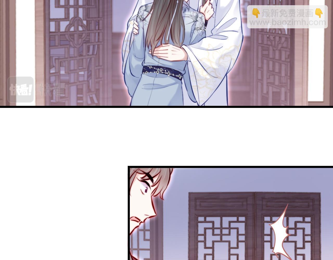 反派有話說[重生] - 第32話 突如其來的真心(2/2) - 4