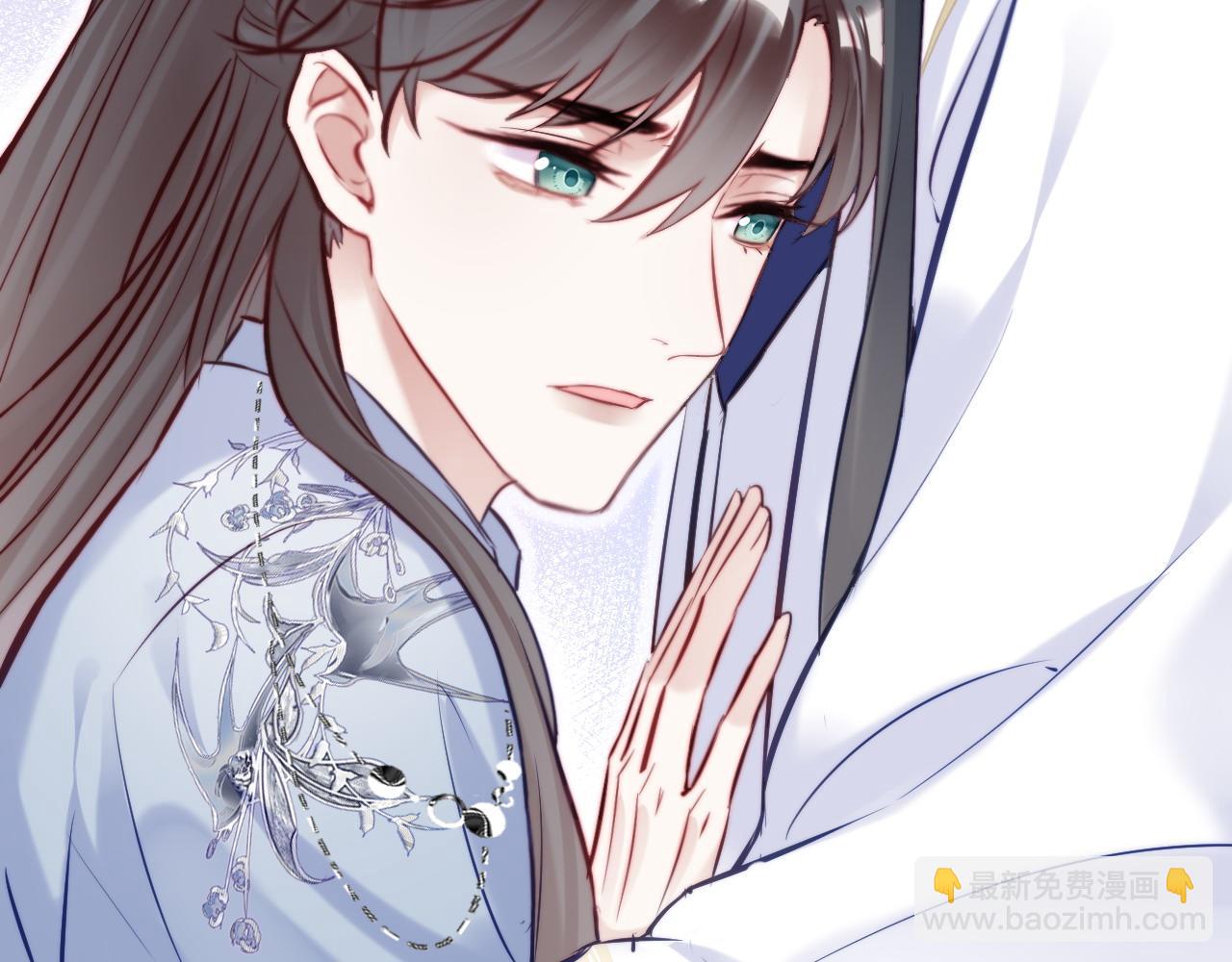 反派有話說[重生] - 第32話 突如其來的真心(2/2) - 3