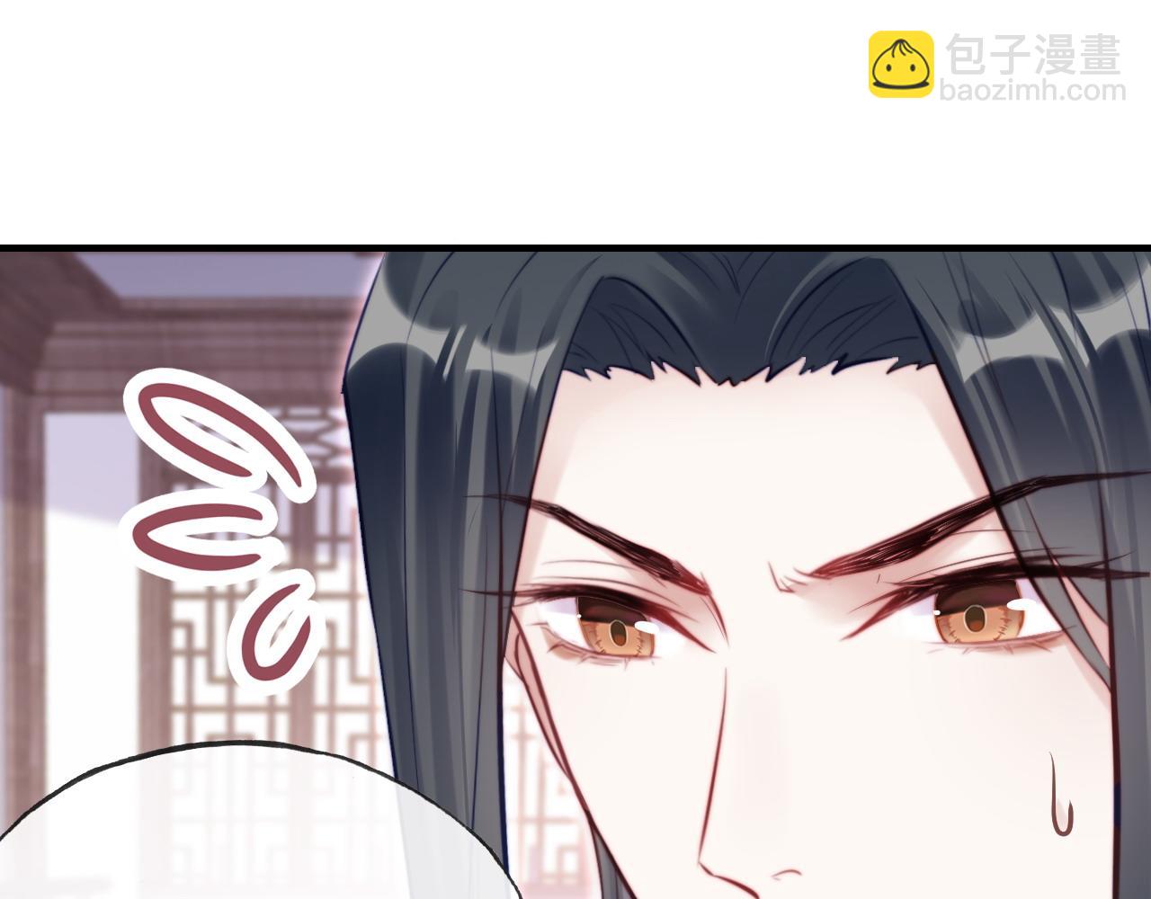 反派有話說[重生] - 第32話 突如其來的真心(2/2) - 3