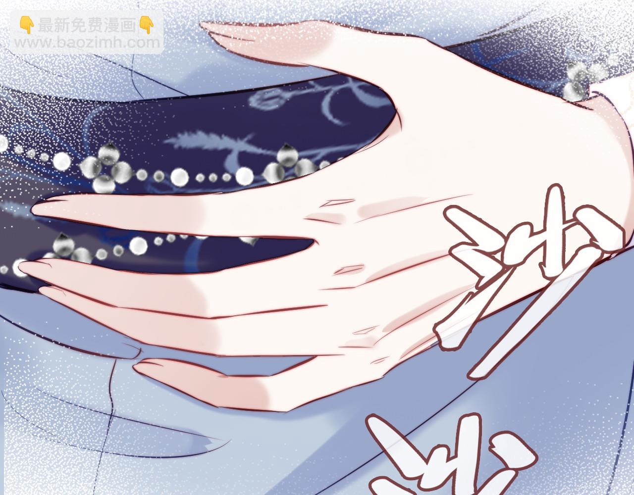 反派有話說[重生] - 第32話 突如其來的真心(2/2) - 6