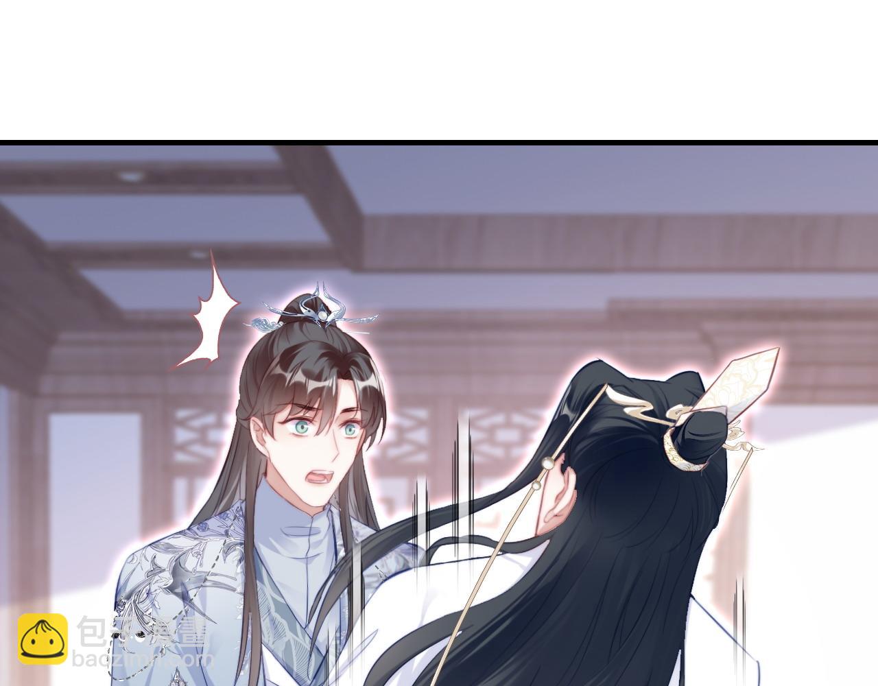 反派有話說[重生] - 第34章 動搖的心(1/2) - 1