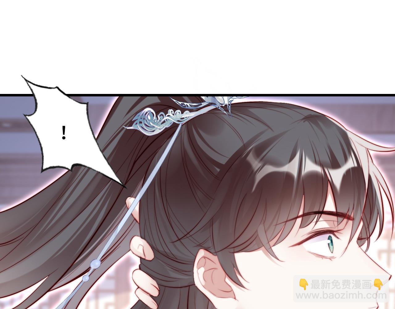 反派有話說[重生] - 第34章 動搖的心(1/2) - 5