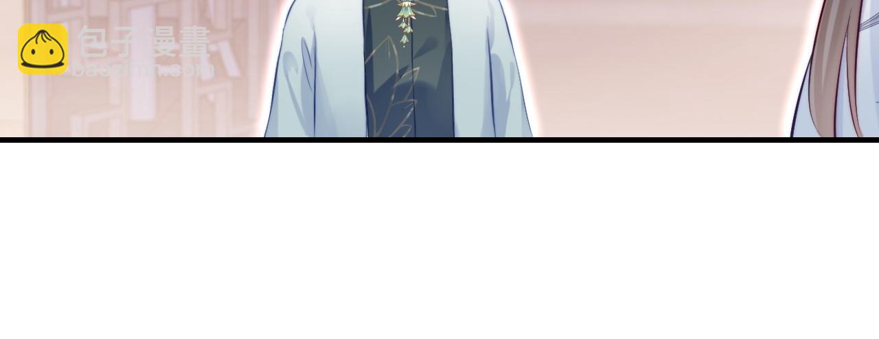 反派有話說[重生] - 第34章 動搖的心(2/2) - 7