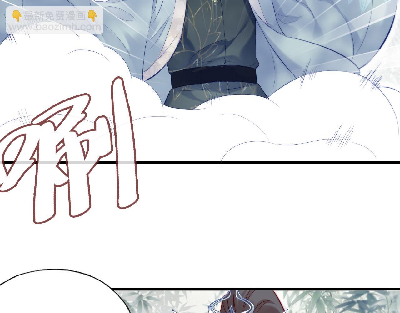 反派有話說[重生] - 第34章 動搖的心(2/2) - 1