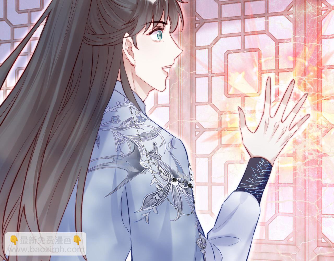 反派有話說[重生] - 第34章 動搖的心(2/2) - 4