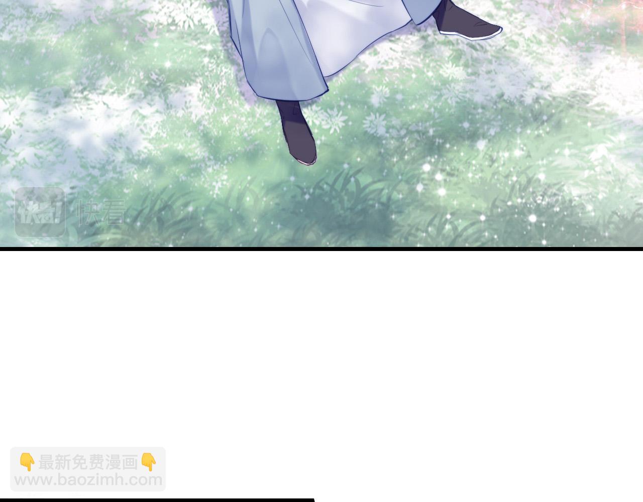 反派有話說[重生] - 第34章 動搖的心(2/2) - 1