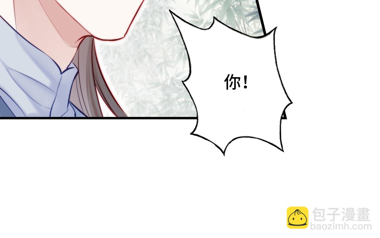 反派有話說[重生] - 第34章 動搖的心(2/2) - 3