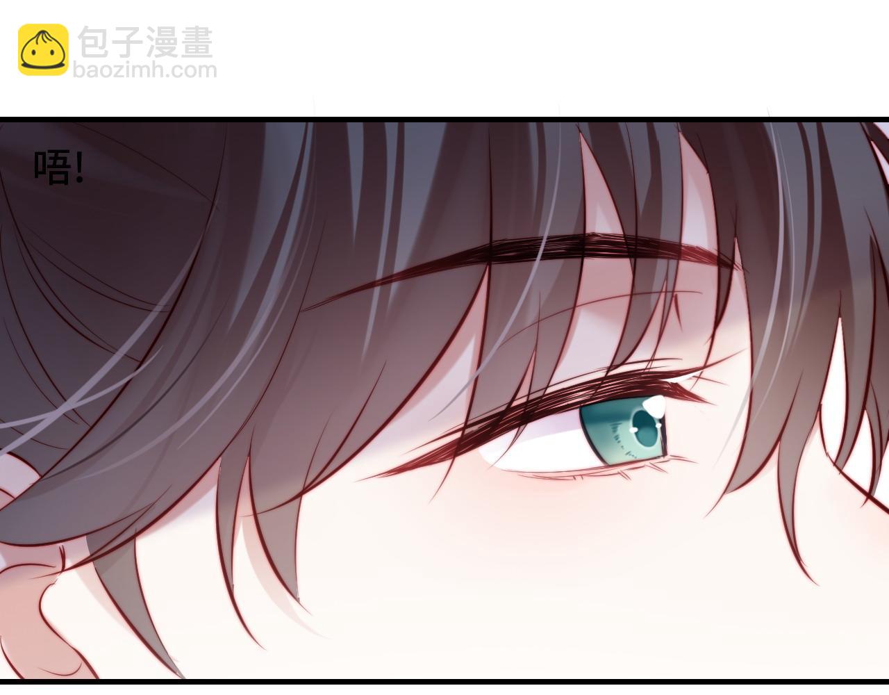 反派有話說[重生] - 第34章 動搖的心(1/2) - 7