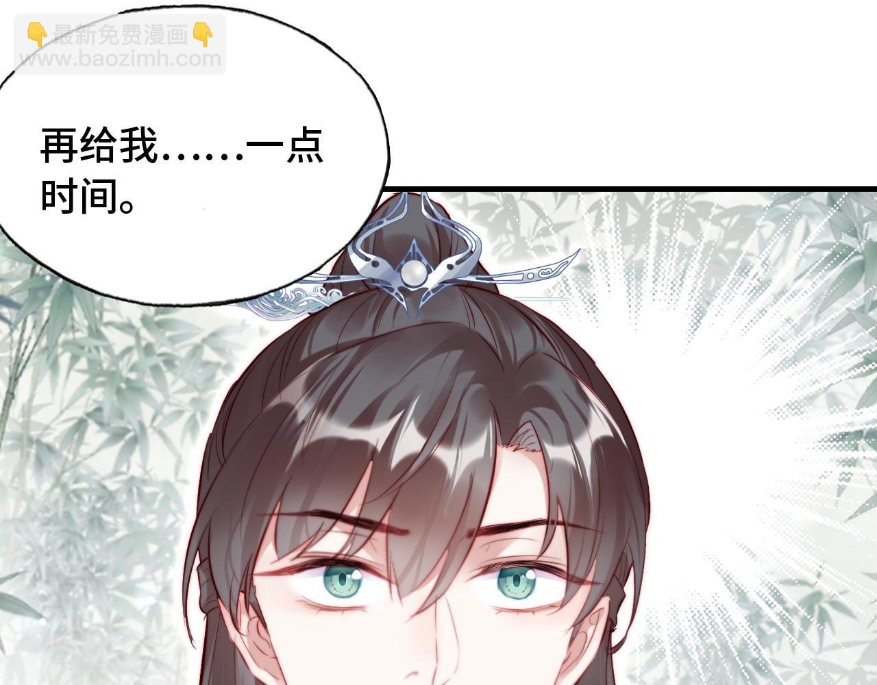 反派有話說[重生] - 第34章 動搖的心(2/2) - 2