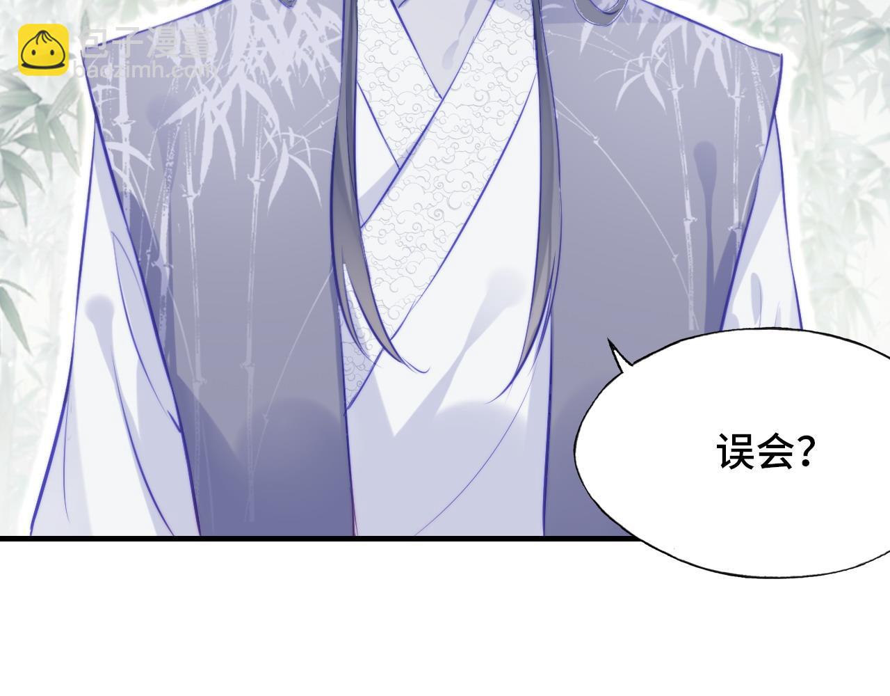 反派有話說[重生] - 第34章 動搖的心(2/2) - 7