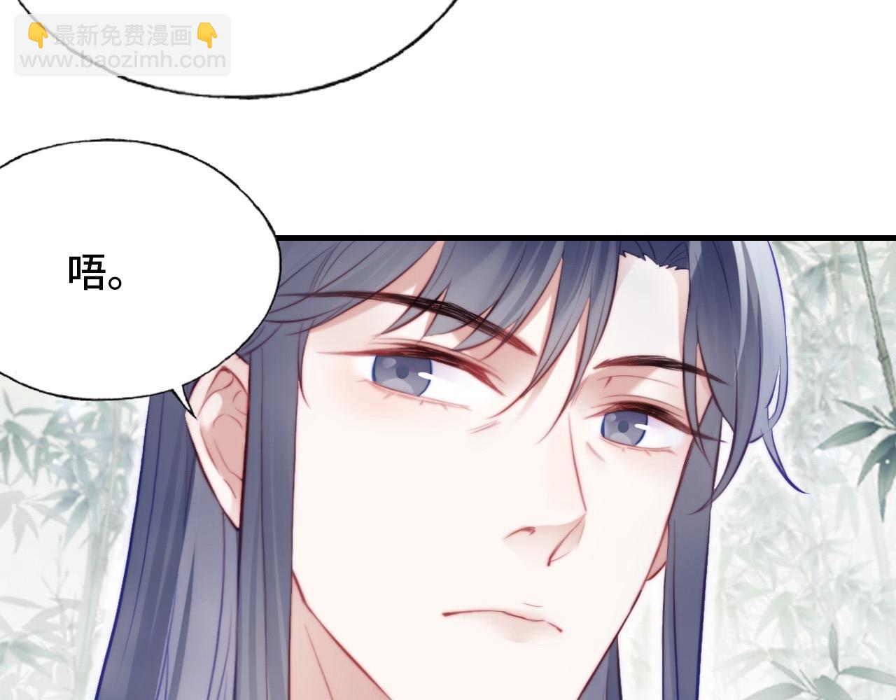 反派有話說[重生] - 第34章 動搖的心(2/2) - 2