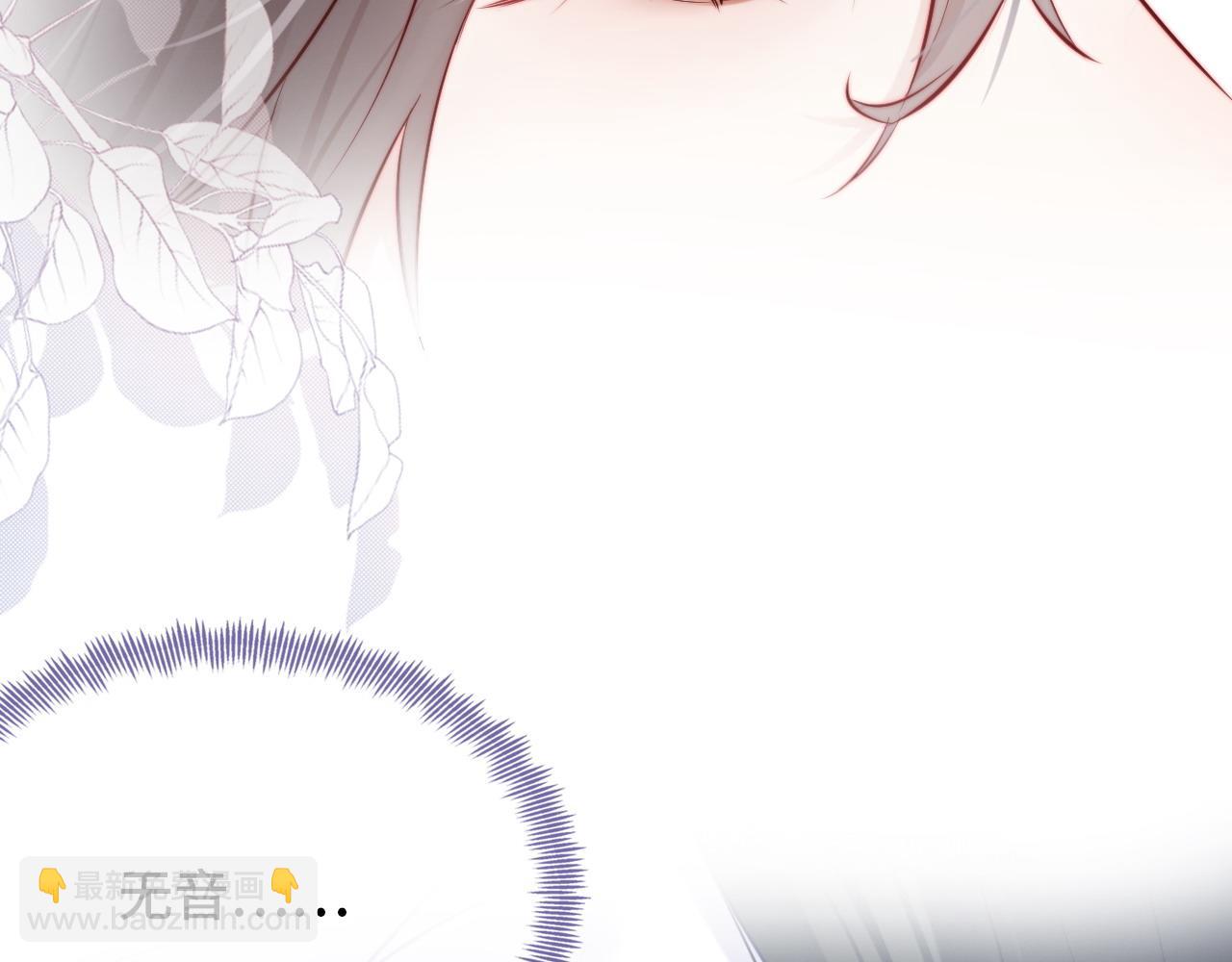 反派有話說[重生] - 第34章 動搖的心(1/2) - 1