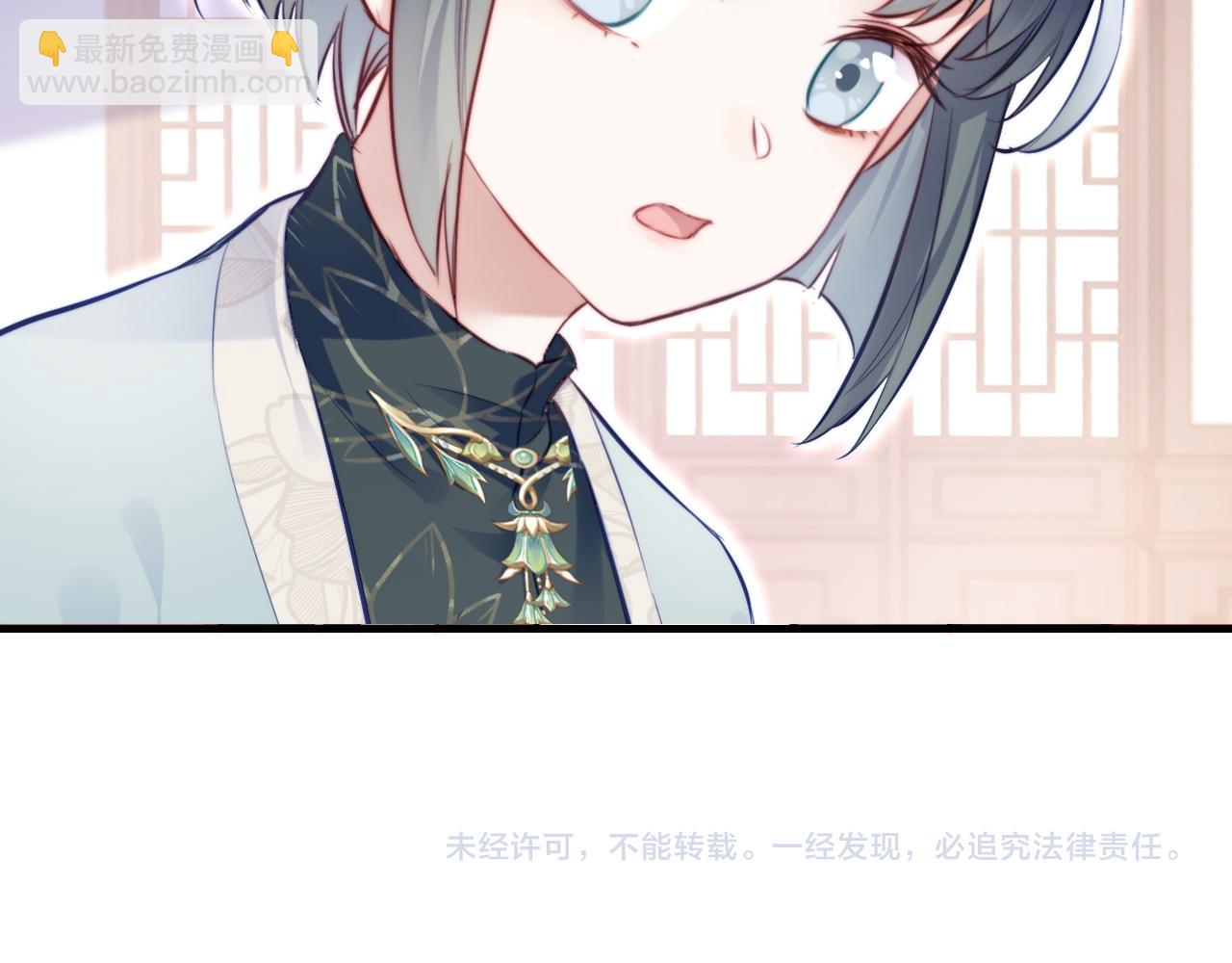 反派有話說[重生] - 第34章 動搖的心(2/2) - 2