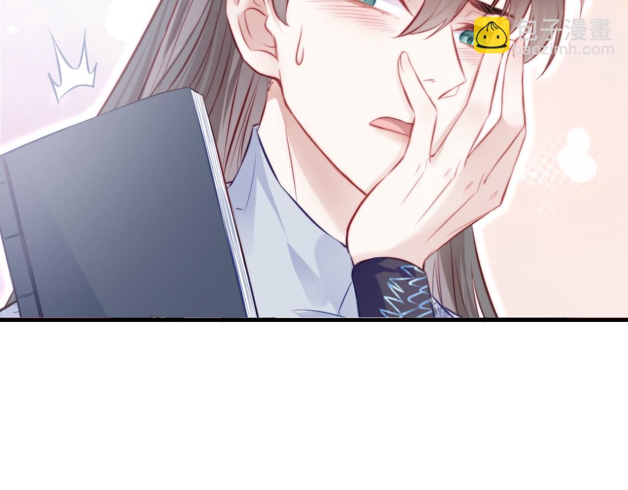 反派有話說[重生] - 第36話 心意(3/3) - 2