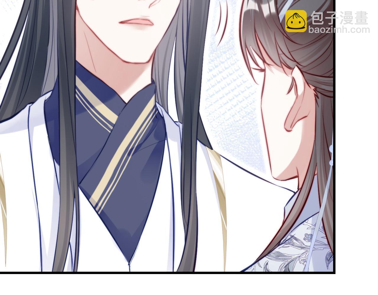 反派有話說[重生] - 第36話 心意(1/3) - 2