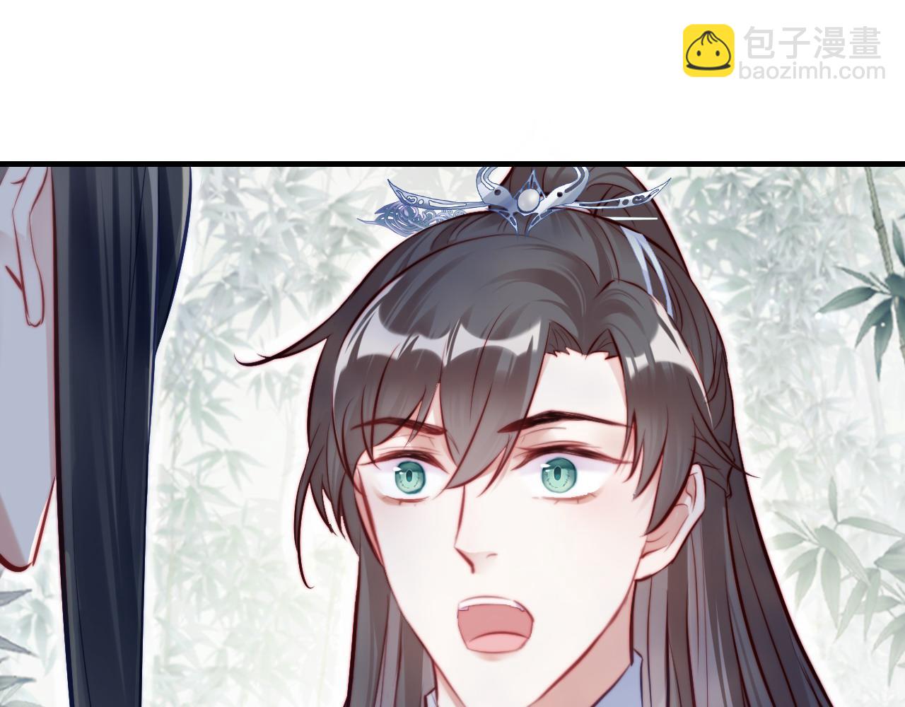 反派有話說[重生] - 第36話 心意(1/3) - 1