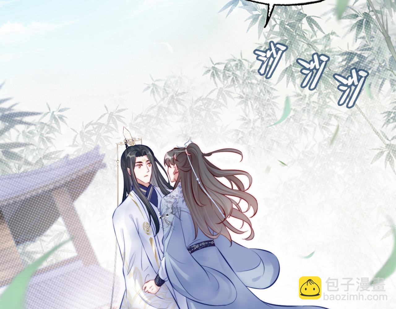 反派有話說[重生] - 第36話 心意(1/3) - 3