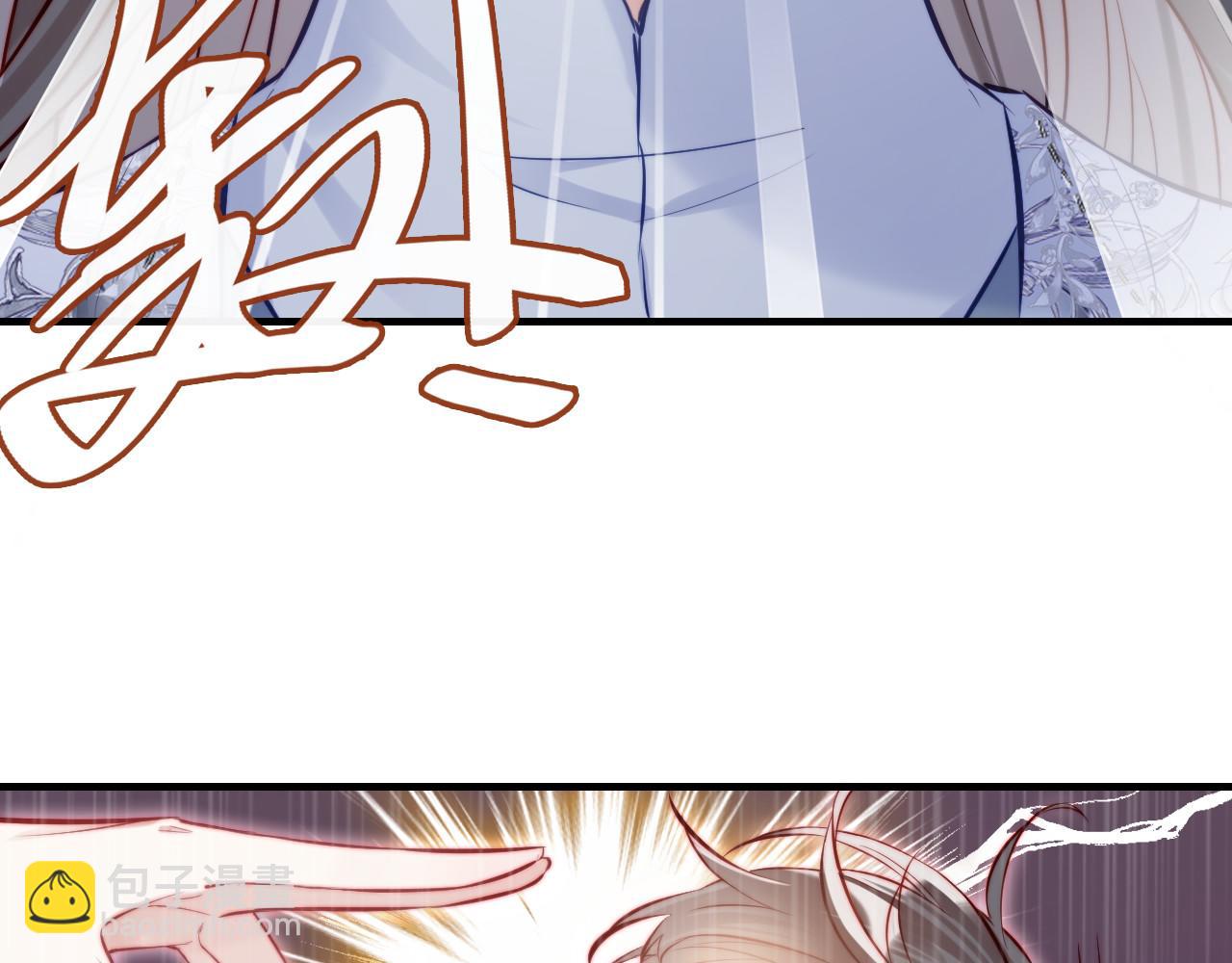 反派有話說[重生] - 第36話 心意(1/3) - 8