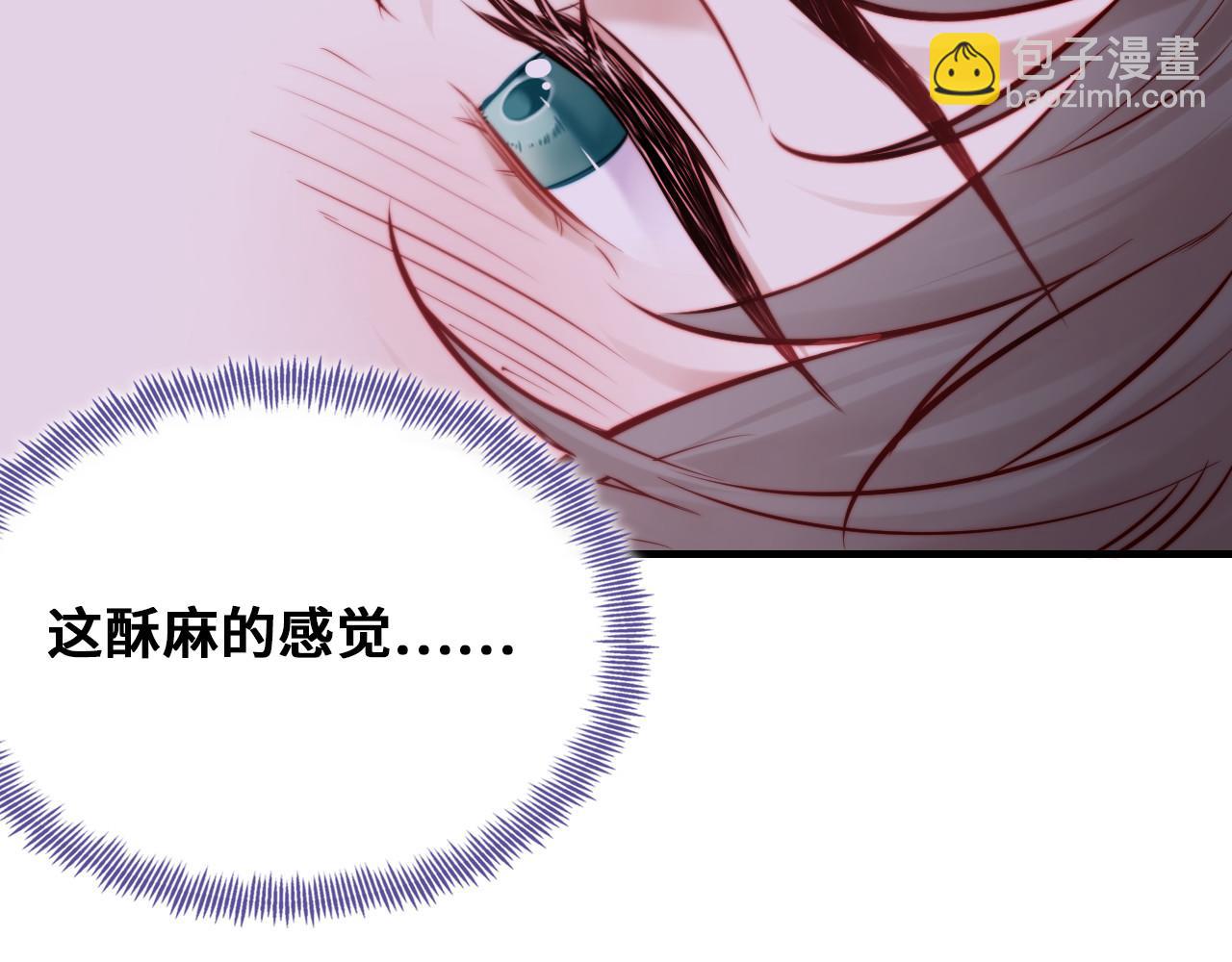 反派有話說[重生] - 第36話 心意(1/3) - 4