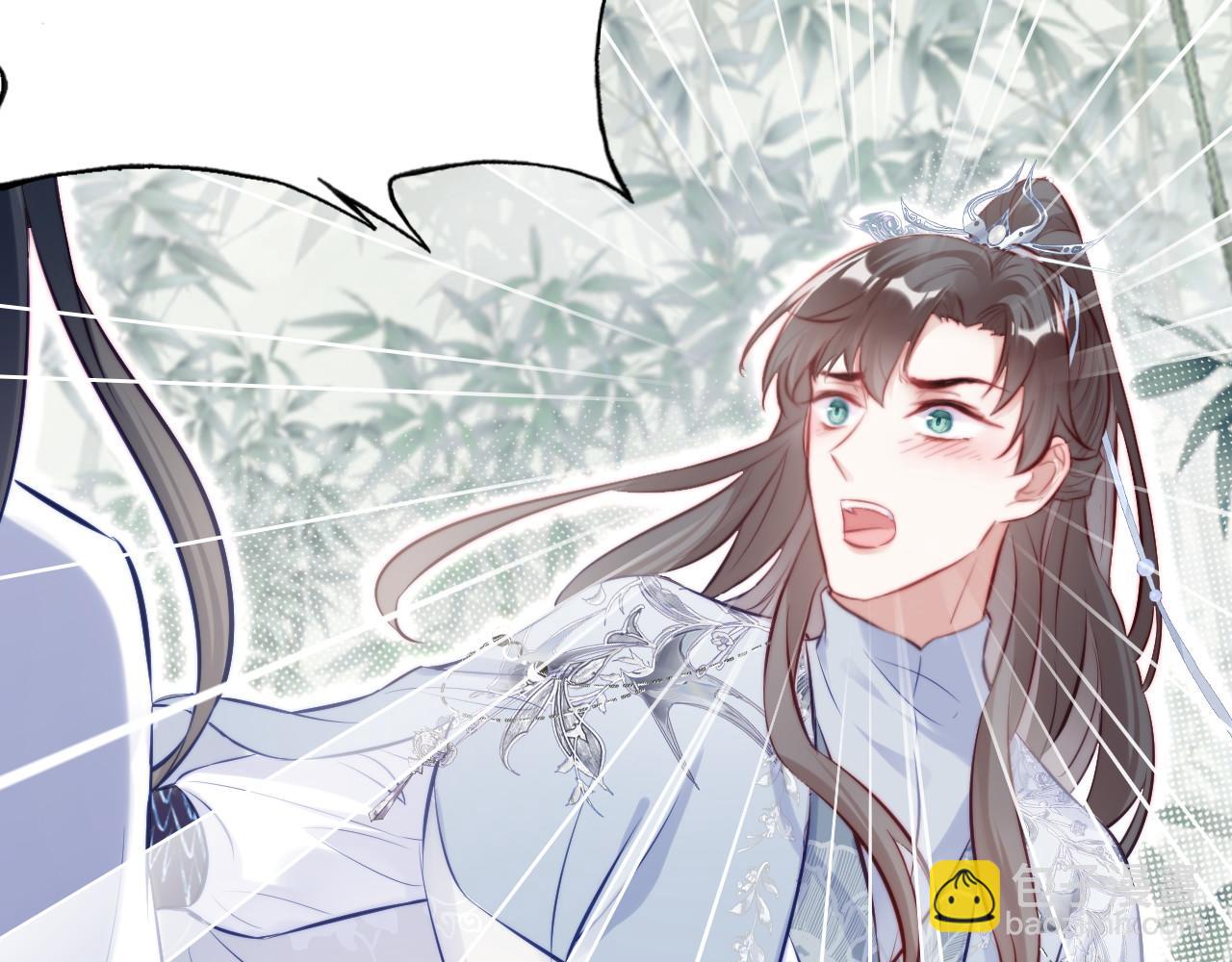 反派有話說[重生] - 第36話 心意(2/3) - 5