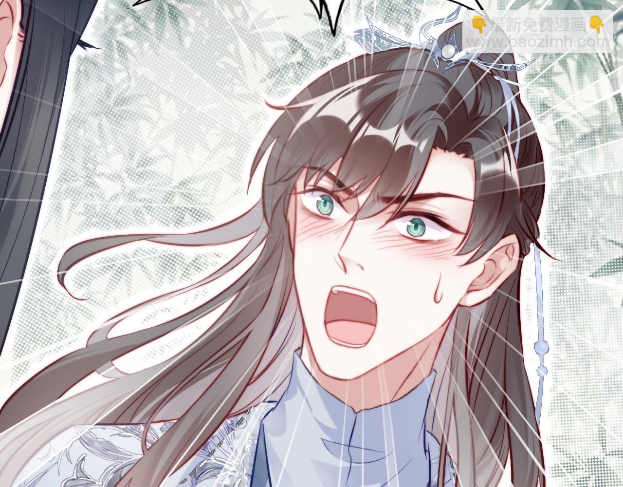 反派有話說[重生] - 第36話 心意(2/3) - 5